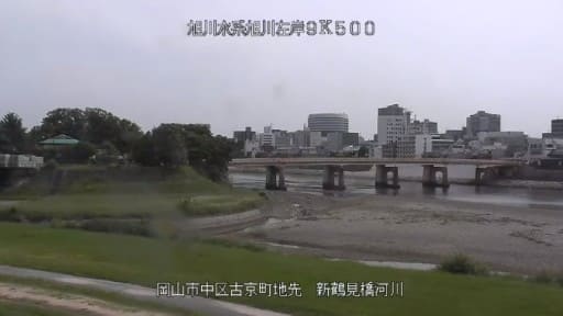 旭川 (岡山市 新鶴見橋)