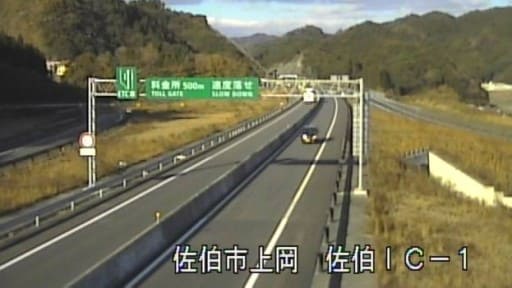 東九州自動車道