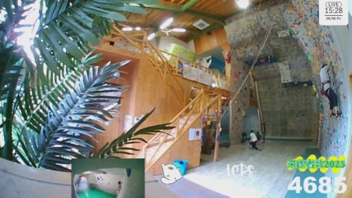 レインボークリフ (スポーツクライミングジム)