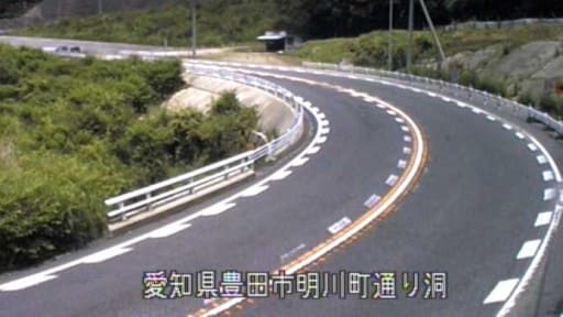 愛知県の国道