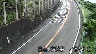 宮崎県南部の国道