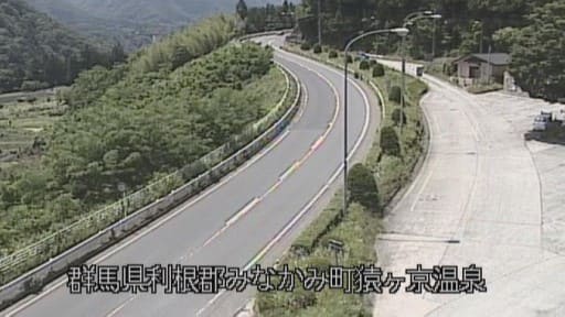 国道17号・18号