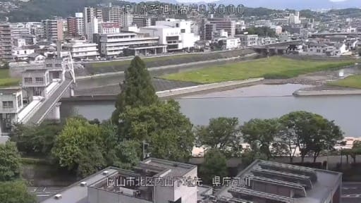 旭川 (岡山市 県庁河川カメラ)