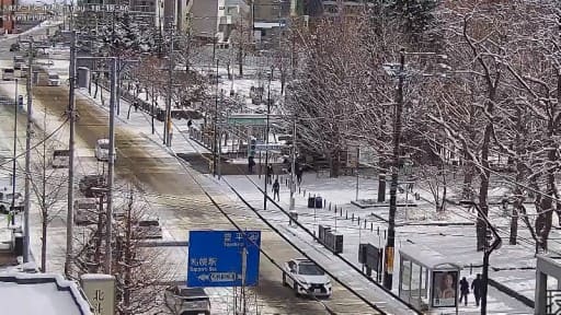 札幌市 中島公園駅周辺