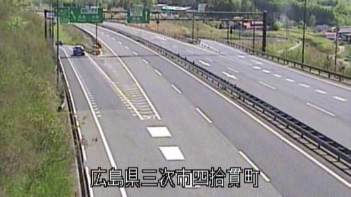 松江自動車道