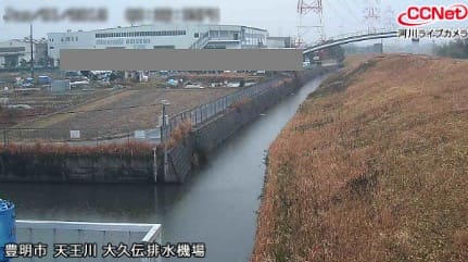 豊明市 大久伝排水機場