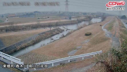 東郷町 春木川・境川合流部