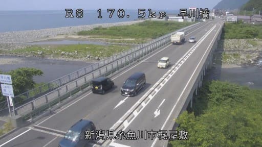 国道8号・18号