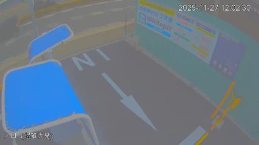 Whitepit紀三井寺店 (洗車場)