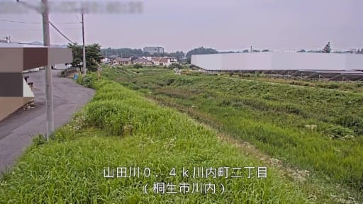 山田川 川内町二丁目