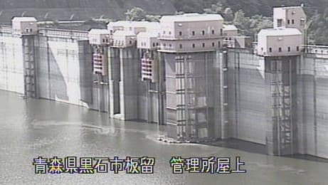 浅瀬石川ダム