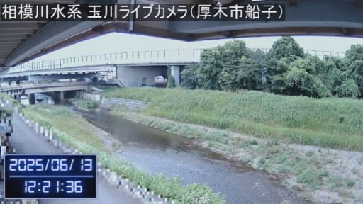 玉川 厚木市船子