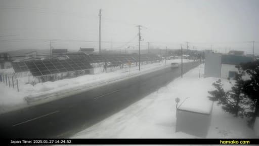 小清水町の天気