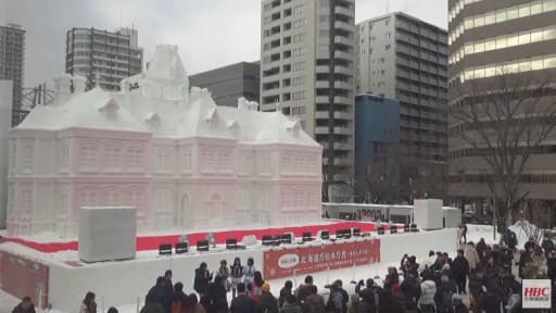 さっぽろ雪まつり 大通７丁目会場