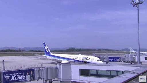 広島空港 (HTV)