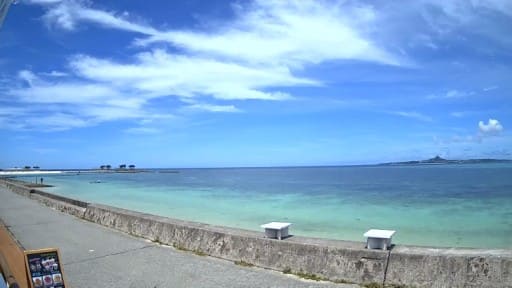 本部町から見る東シナ海