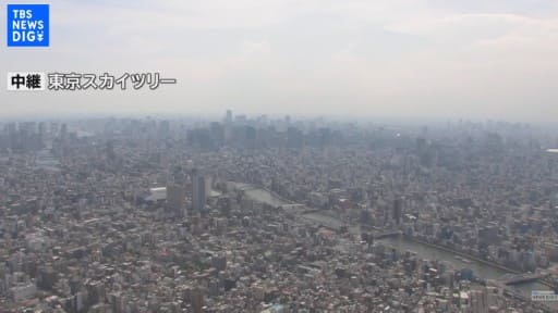 スカイツリーからみる東京の空