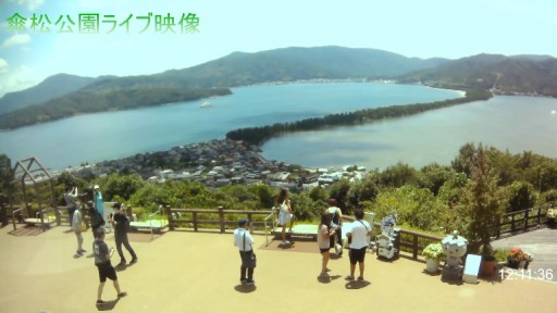 傘松公園から見る天橋立