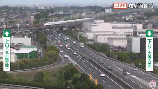 名神高速道路 岐阜羽島IC付近 (CTV)