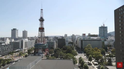 PickUp - 大通公園・さっぽろテレビ塔