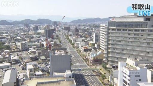 和歌山の様子