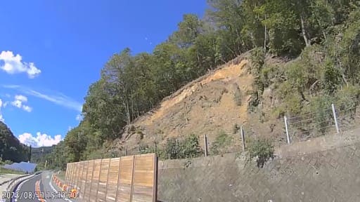 国道179号 たつの市新宮町