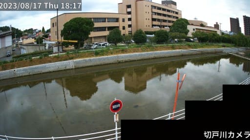 下松市の河川