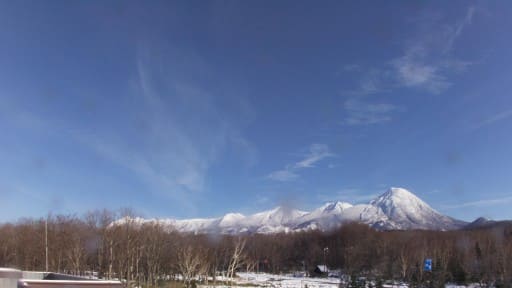 斜里町 知床自然センターからの知床連山