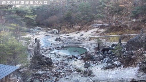 西の河原公園 露天風呂入り口方面