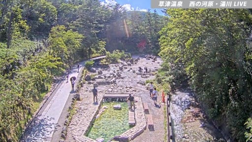 西の河原公園 温泉街方面