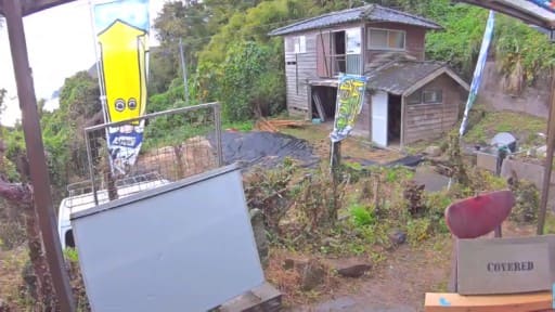 下甑島 こしきブリュワリー