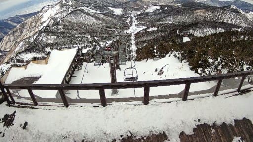 横手山 満天ビューテラスからの眺望