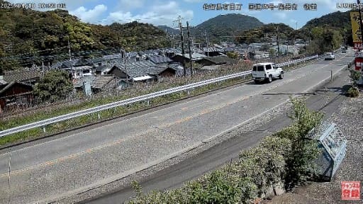 有田町の街並み