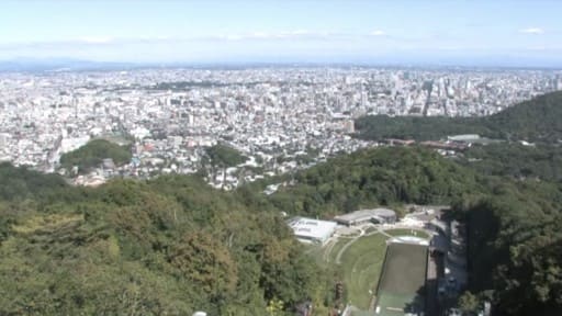 大倉山ジャンプ競技場からの眺望