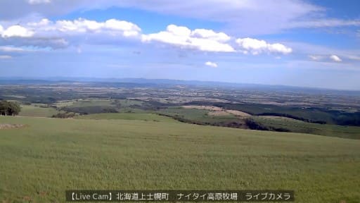 ナイタイ高原牧場