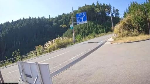 国道371号 高野町大門南駐車場前