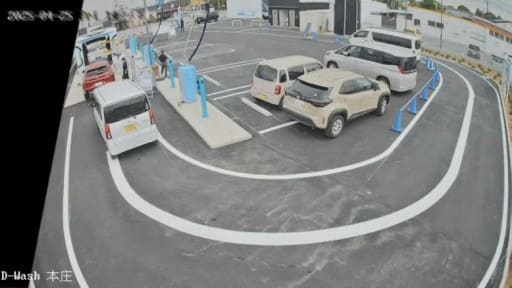 D-Wash (洗車場) 本庄