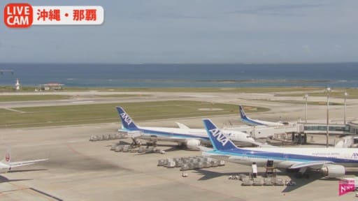那覇空港 (日テレ)