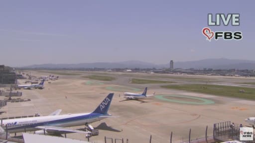 福岡空港 (FBS)