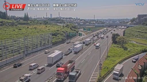 保土ヶ谷バイパス 新保土ヶ谷IC付近