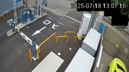 Whitepit尼崎玉江橋店 (洗車場) 