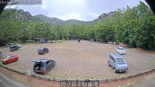 廻り目平観光施設駐車場