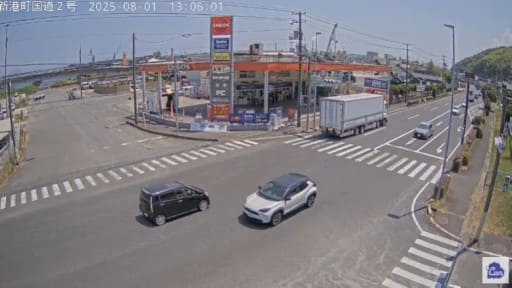 国道2号 岩国市新港町