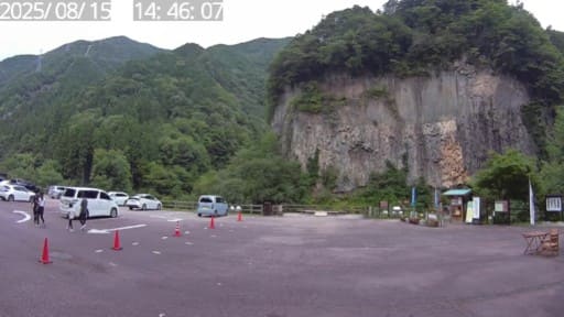 巌立峡・がんだて公園