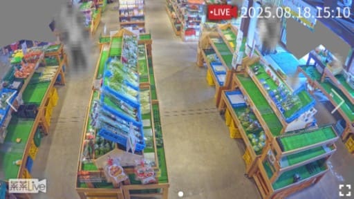 道の駅 みのりの郷 東金 店内