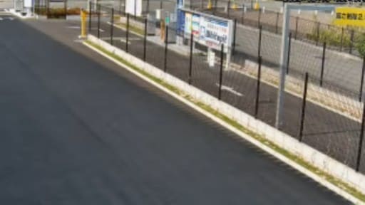 Whitepit松原セブンパーク天美前店 (洗車場)