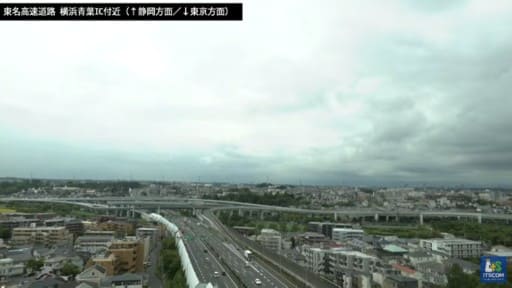 東名高速道路 横浜青葉IC