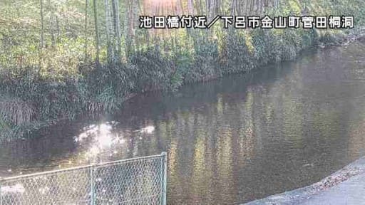 菅田川 金山町菅田桐洞