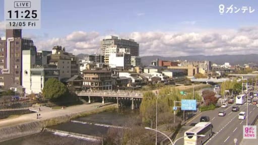京都鴨川 三条大橋～四条大橋